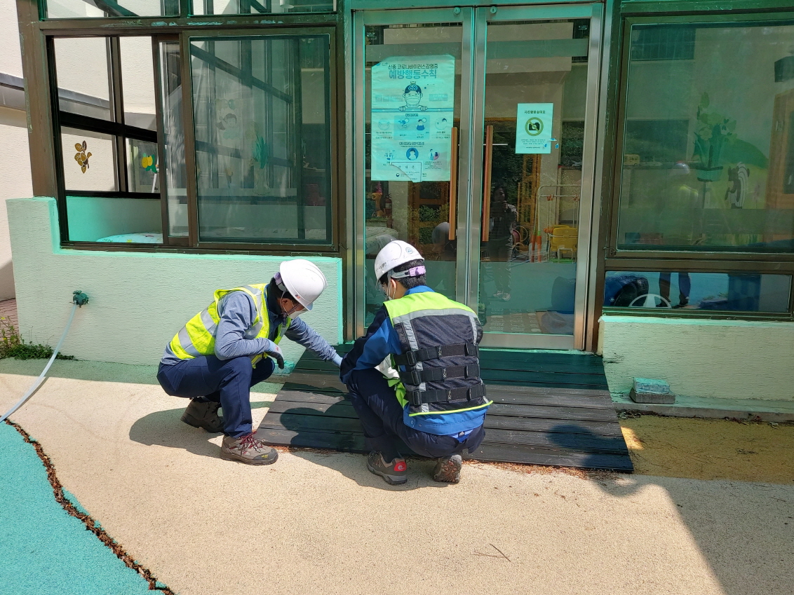 기술특화 나눔봉사 아이들의 집 시설물정비5